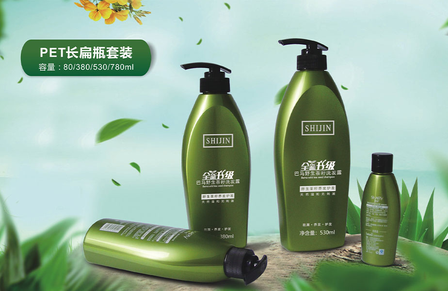 Packaging of meijiajing cosmetics